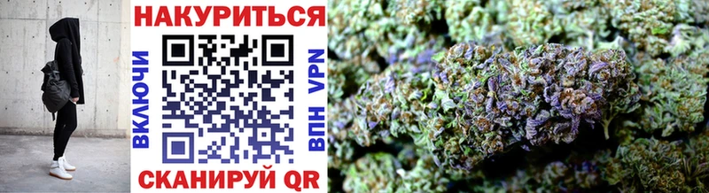 Купить A-PVP  Меф  Гашиш  Канабис  COCAIN  Ува