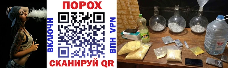Купить где  Ува  Amphetamine Premium 