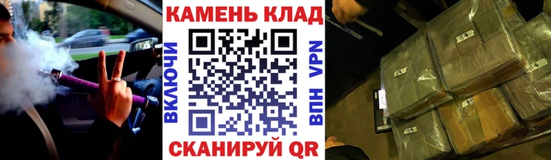 Купить где  Ува  Гашиш гарик 