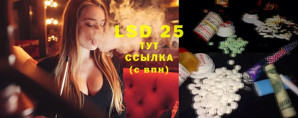 каннабис Алексеевка