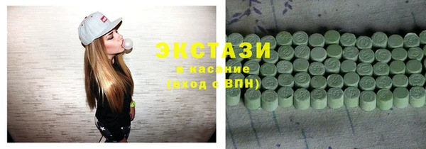 соль ск Алексин