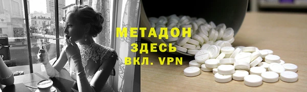 не бодяженный Арсеньев