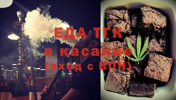 каннабис Алексеевка