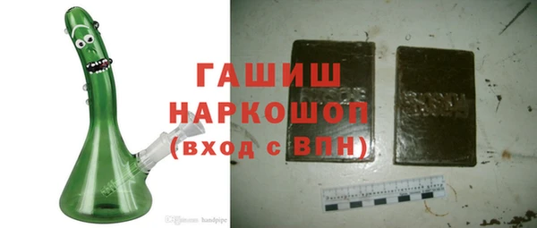 соль ск Алексин