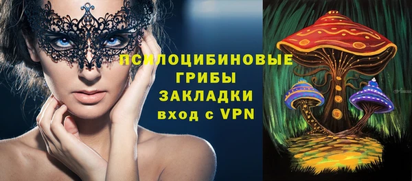 каннабис Алексеевка