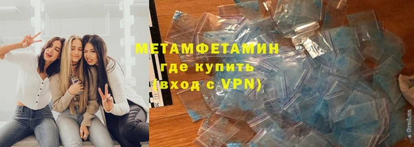 меф VHQ Алзамай