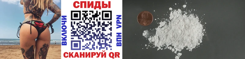 Метамфетамин Methamphetamine Ува